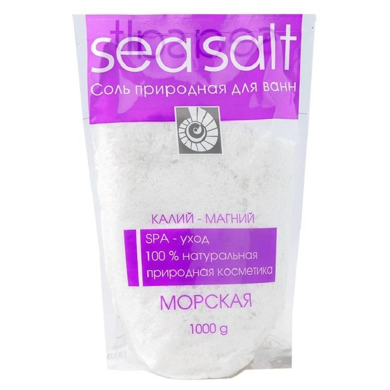 Соль для ванн 