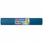Мешки для мусора 60л OfficeClean ПВД, 60×70см, 30мкм, 20шт., особо прочные, синие, в рулоне