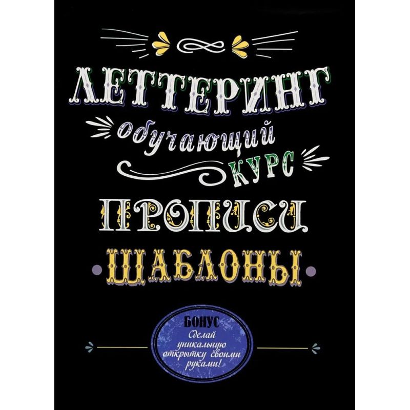 Как сделать мебель самому и сколько можно на этом сэкономить