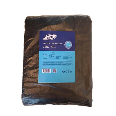 Мешки для мусора на 120 л Luscan черные (ПВД, 30 мкм, в пачке 50 шт, 70×110 см)