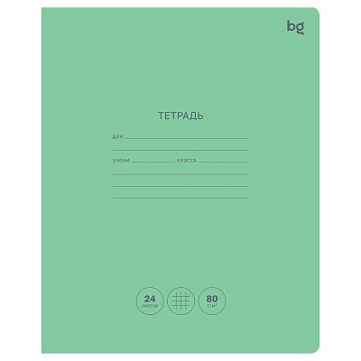 Тетрадь 24л., клетка BG «Green colour», 80г/м2