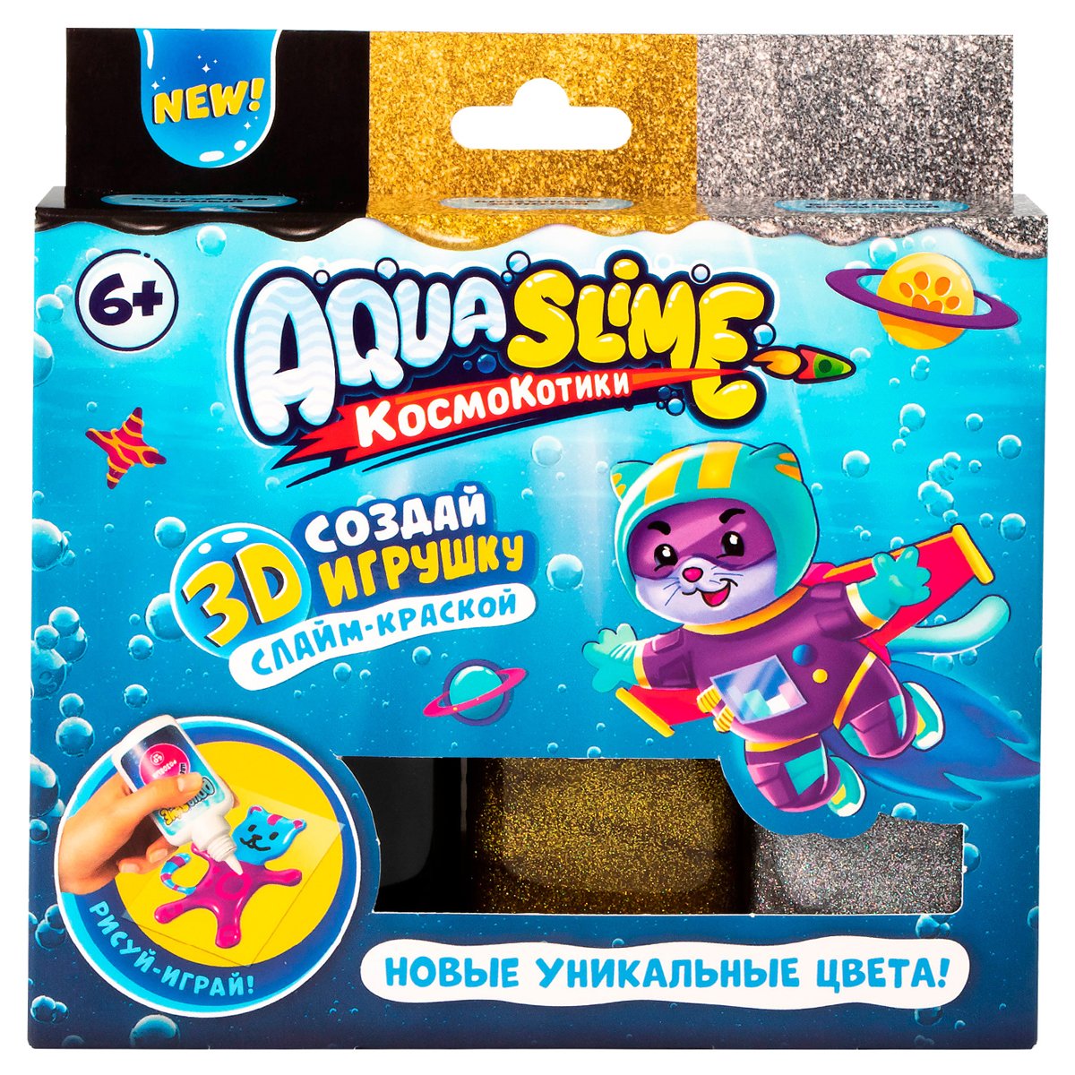 Набор для изготовления фигурок из цветного геля Aqua Slime золото-серебро/ розовый-синий - купить в Москве оптом и в розницу в интернет-магазине Deloks