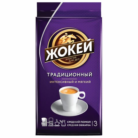 Вьетнамский молотый кофе