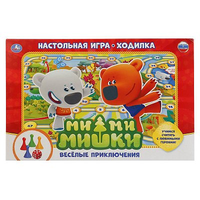 Игра настольная Умка «Ходилка. Ми-Ми-Мишки. Веселые приключения»