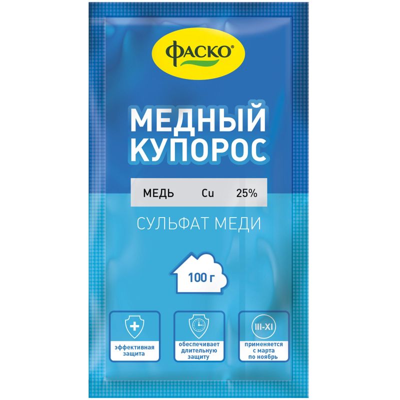 Защита помидоров от болезней – как приготовить раствор медного купороса - Апостроф