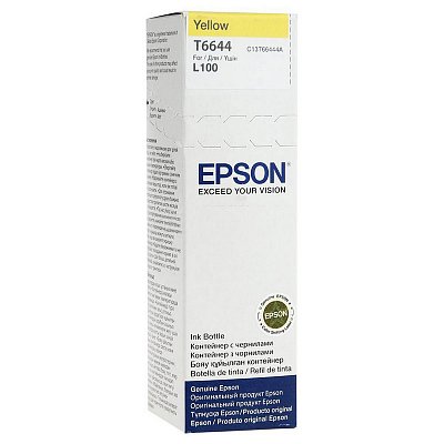 Картридж струйный Epson C13T66444A