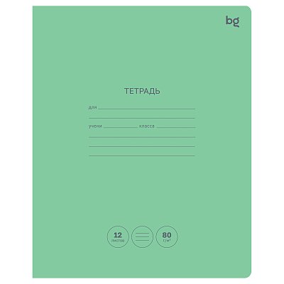 Тетрадь 12л., линия BG «Green colour», 80г/м2