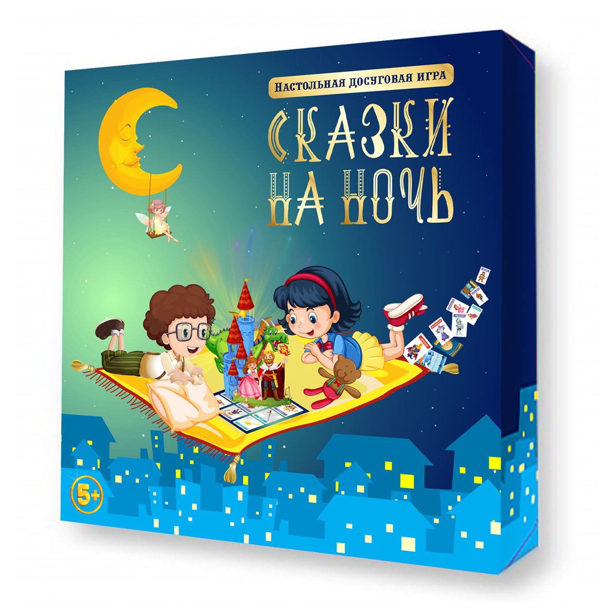 Игра настольная Десятое королевство «Сказки на ночь», картонная коробка  арт. 1297757 - купить в Москве оптом и в розницу в интернет-магазине Deloks