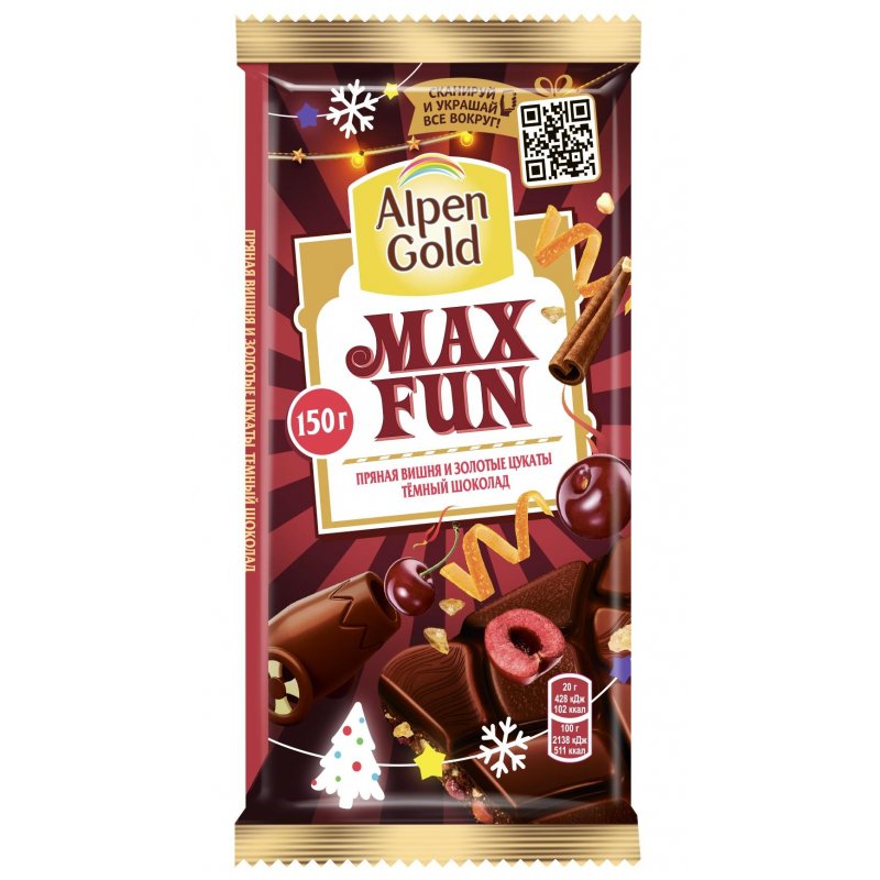 Новая шоколадка Альпен Гольд Max fun