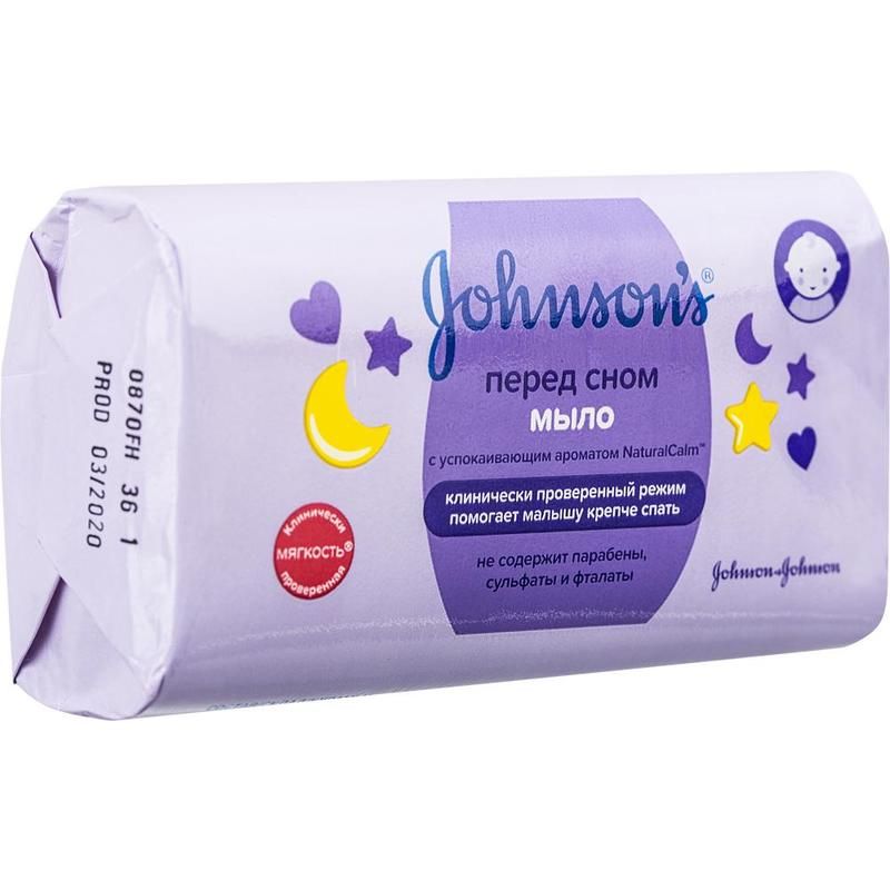 Johnson S Body Care Мыло Купить