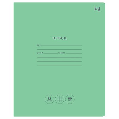 Тетрадь 12л., клетка BG «Green colour», 80г/м2