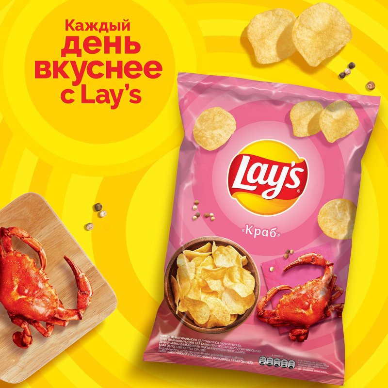 Чипсы lay's краб