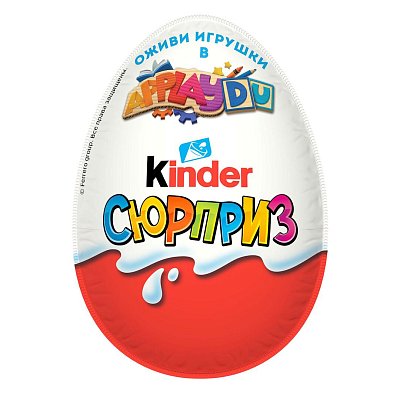 Яйцо шоколадное Kinder Сюрприз, 20г