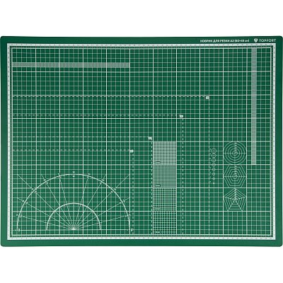 Коврик для резки TOPFORT 3х-слойный А2 (60×45см),2х-сторонний, зеленый