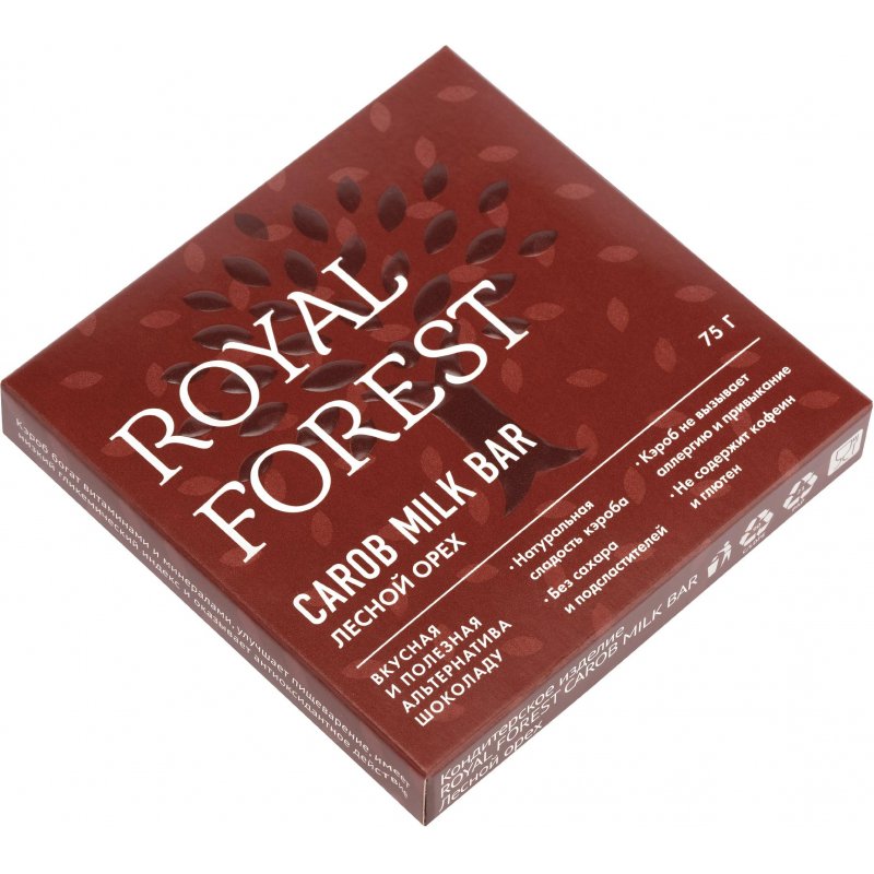 Royal Forest