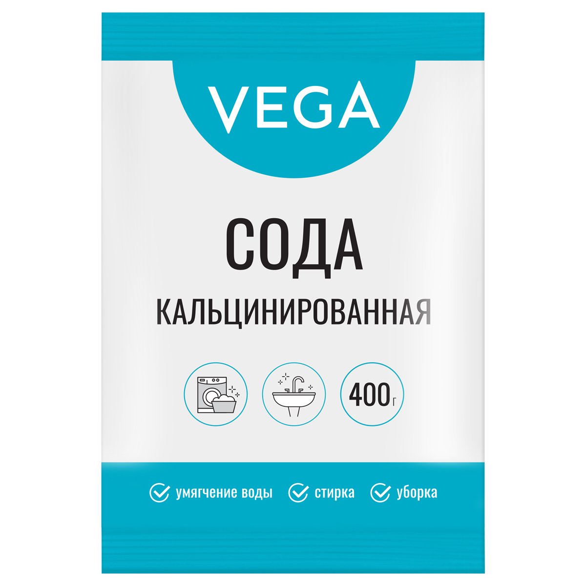 Сода кальцинированная, Vega, 400г, полиэтиленовый пакет арт. 1300699 -  купить в Москве оптом и в розницу в интернет-магазине Deloks