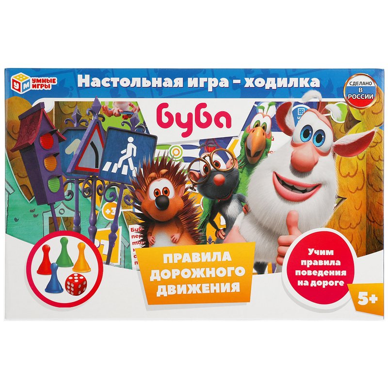 Синий трактор настольная игра-ходилка ПДД 02269