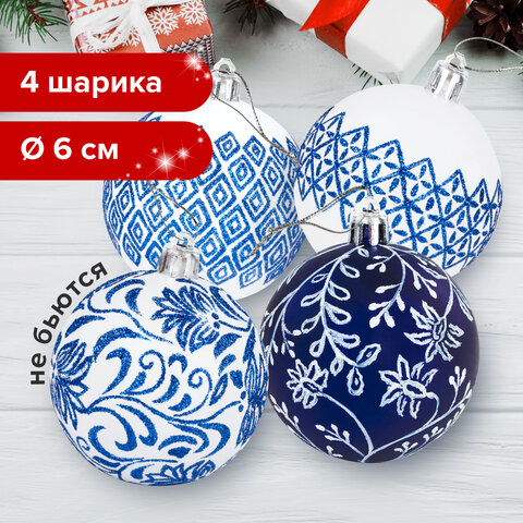 Светодиодные новогодние украшения для потолка - купить в интернет-магазине эталон62.рф