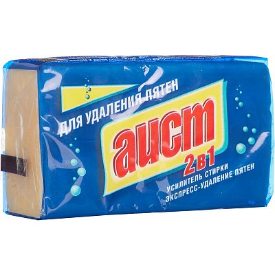 Мыло хозяйственное АИСТ д/удаления пятен 2 в1 150гр. 