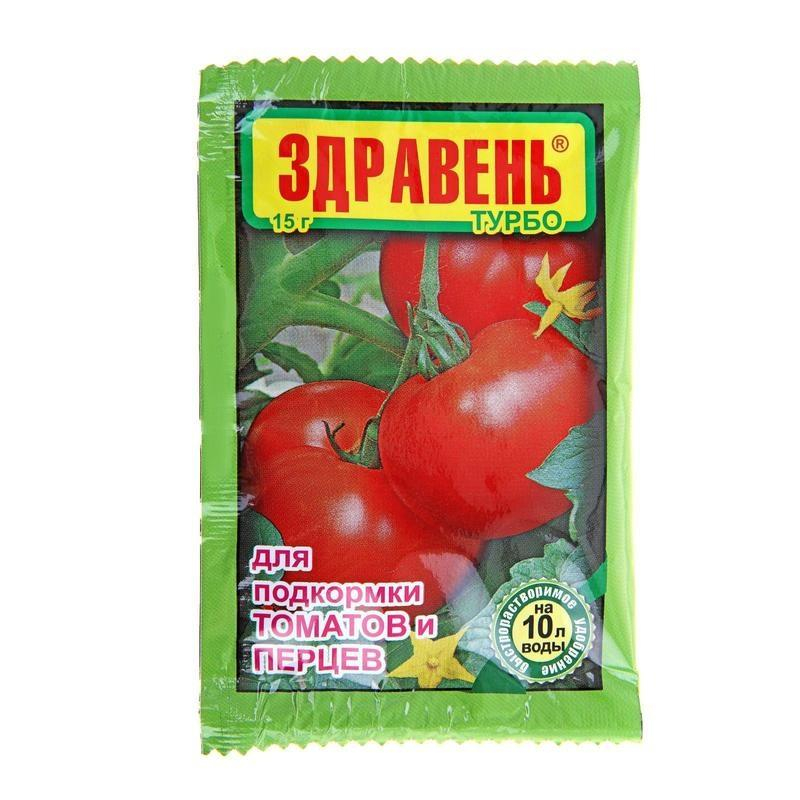 Здравень турбо для подкормки томатов и перцев 30 гр