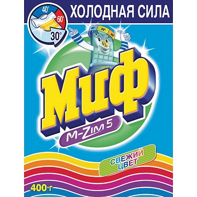 Порошок стиральный «Миф Свежий цвет автомат» д/цветного белья 400г,