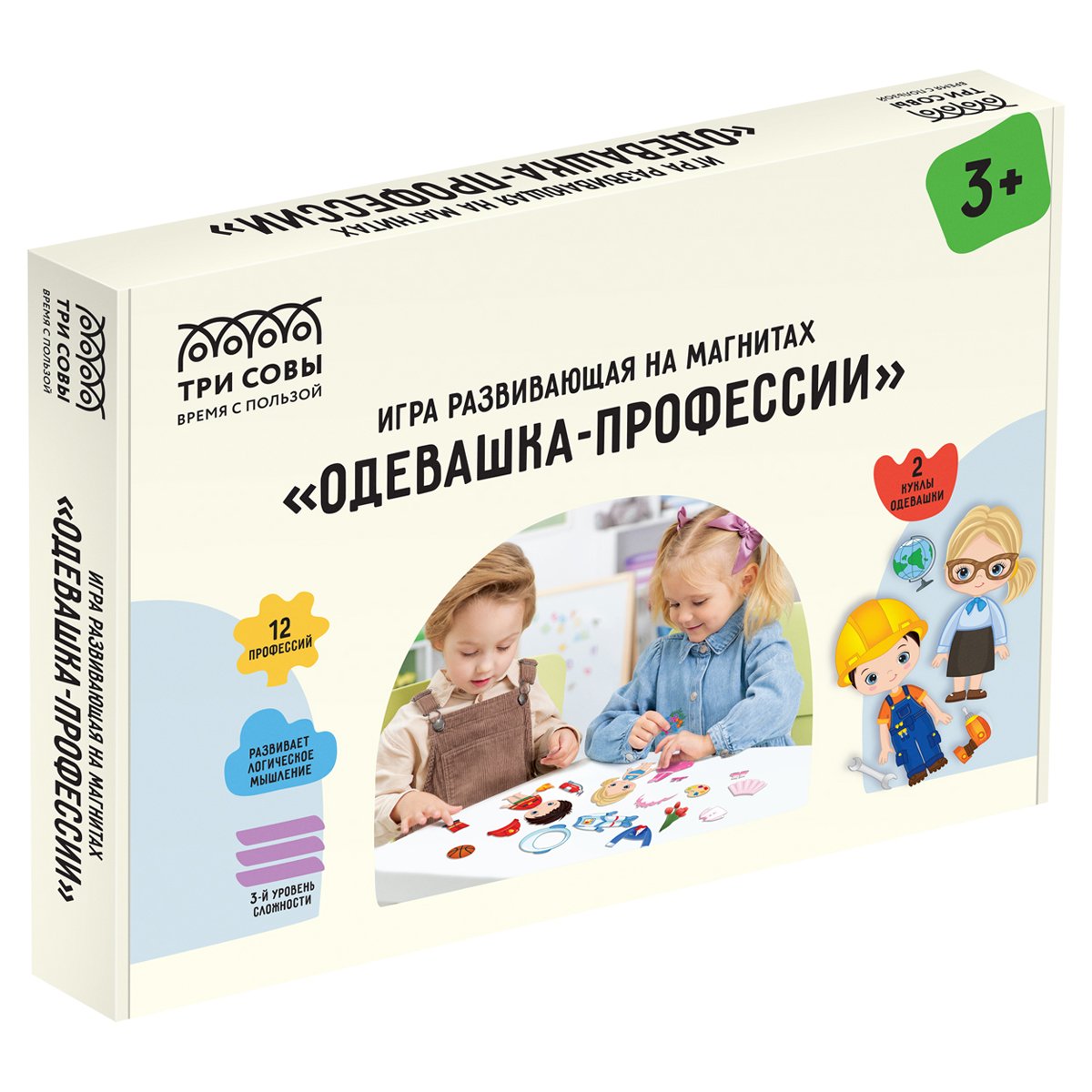 Игра развивающая на магнитах ТРИ СОВЫ «Одевашка-Профессии», 37 эл. - купить  в Москве оптом и в розницу в интернет-магазине Deloks