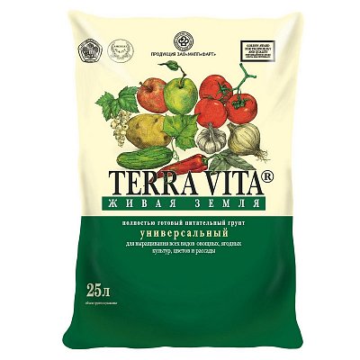 Грунт универсальный Terra Vita Живая Земля 25 л