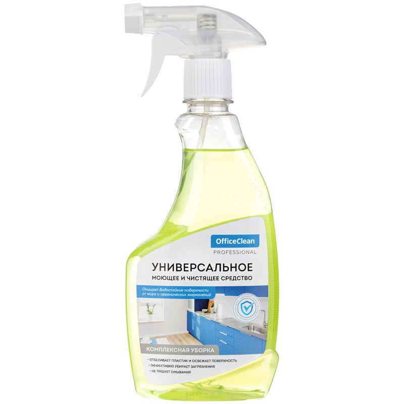 Где Можно Купить Моющее Средство Кратер