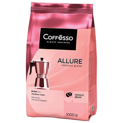 Кофе в зернах COFFESSO «Allure», 1 кг