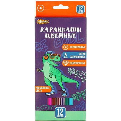 Карандаши цветные №1 School Dino Style 12 цветов шестигранные