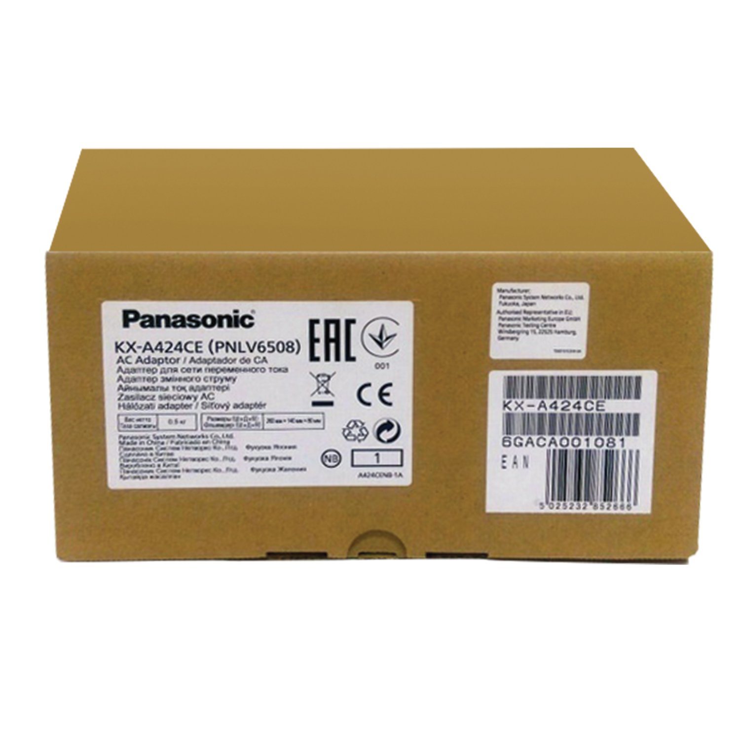 Блок питания PANASONIC KX-A424CE для SIP телефона KX-HDV230/HDV330/HDV430  арт. 130797 - купить в Москве оптом и в розницу в интернет-магазине Deloks