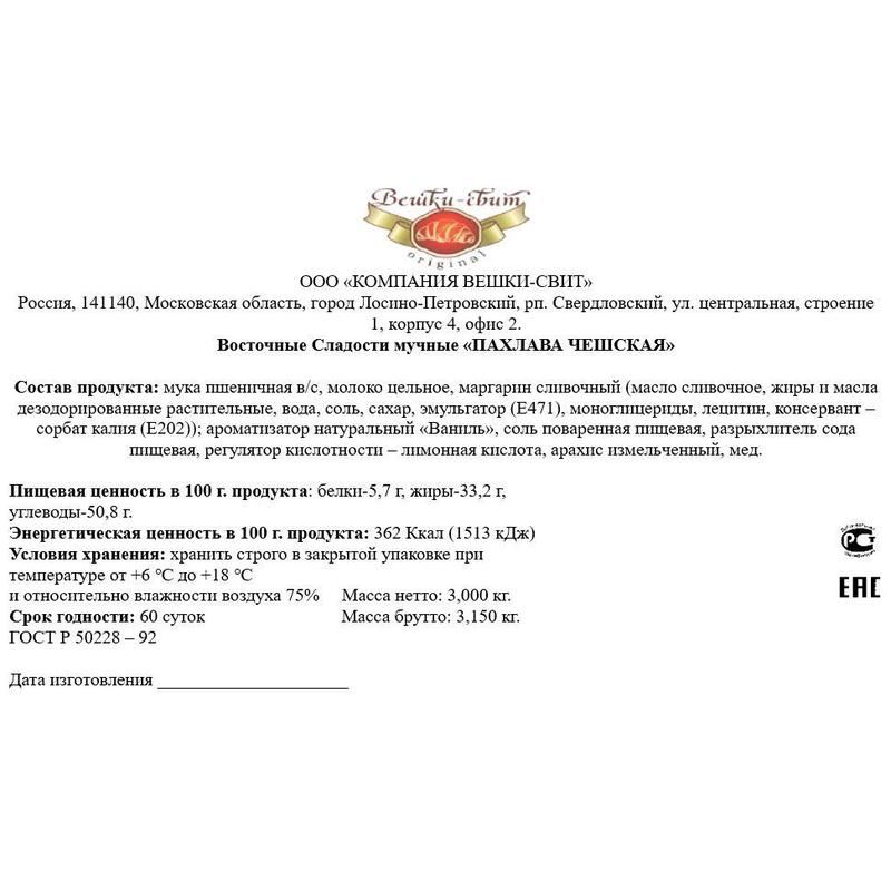 Гей порно видео натурал за деньги в рот. Смотреть натурал за деньги в рот онлайн