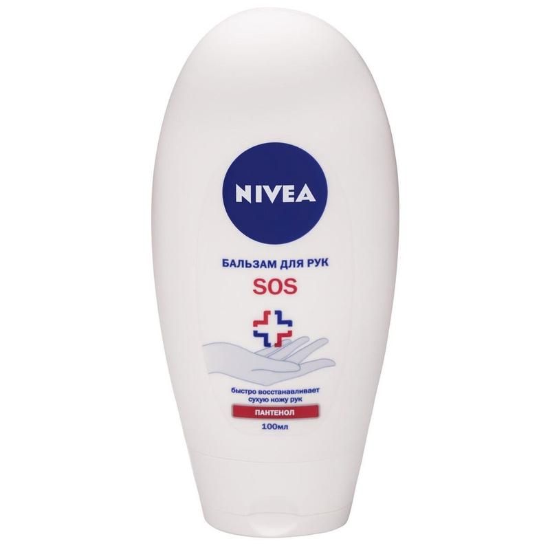 Натуральный крем по мотивам Nivea (обратная эмульсия)