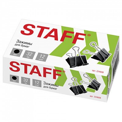 Зажимы для бумаг STAFF, эконом, комплект 12 шт., 32 мм, на 140 листов, черные, в картонной коробке