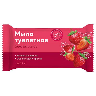 Мыло туалетное OfficeClean «Земляничное», флоу-пак, 100г. 