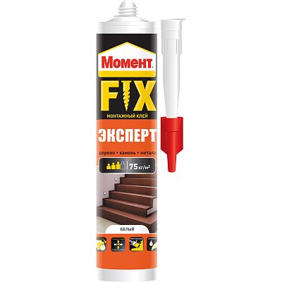 Клей монтажный Момент FIX Эксперт 380 г