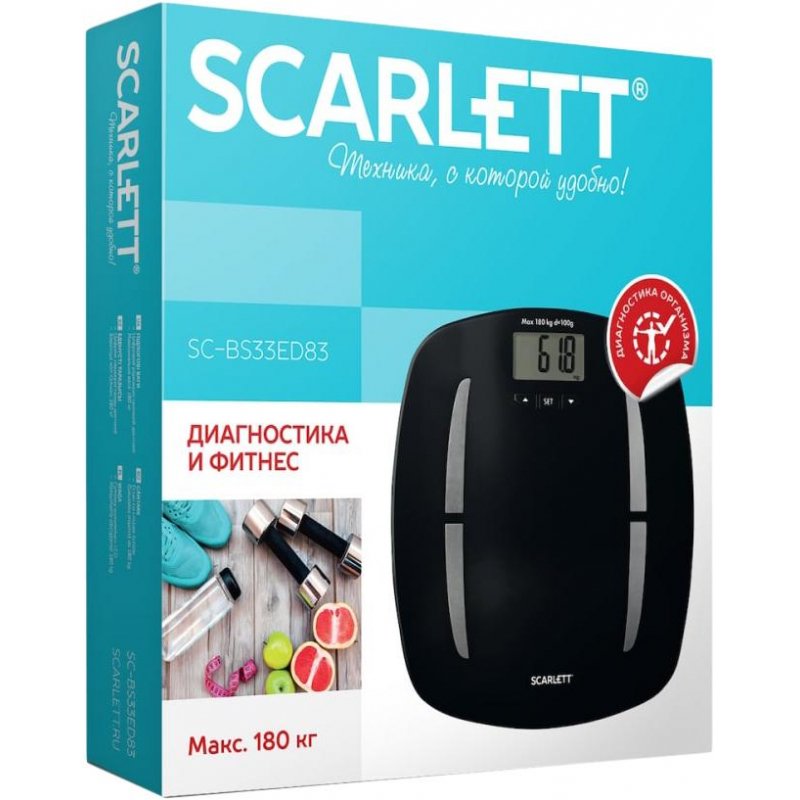 Напольные весы диагностика bluetooth scarlett sc bs33ed46