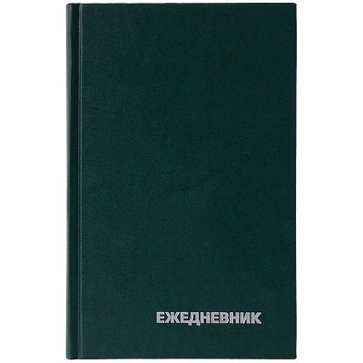 Ежедневник недатир. A5, 160л., бумвинил, OfficeSpace, зеленый