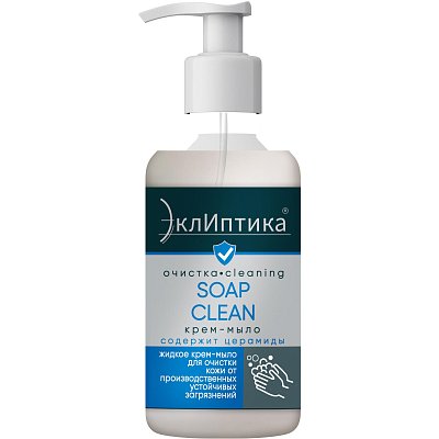 Крем-мыло ТМ ЭклИптика SOAP CLEAN, флакон с помпой 500 мл