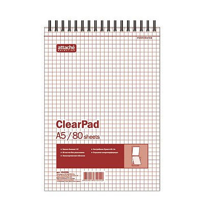 Блокнот Clear Pad А5 80 листов без линовки белый на спирали