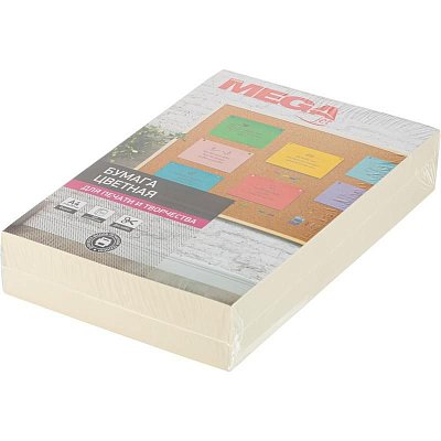 Бумага цветная для печати ProMEGA jet желтая пастель (А4, 160 г/кв. м,  250 листов)