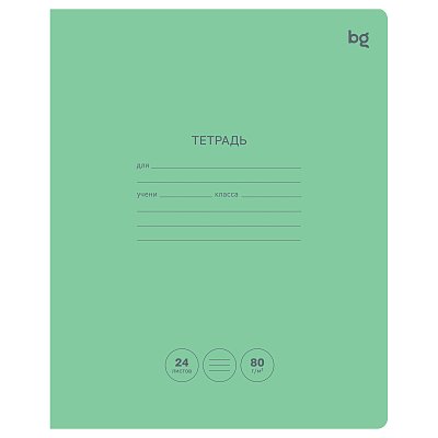 Тетрадь 24л., линия BG «Green colour», 80г/м2