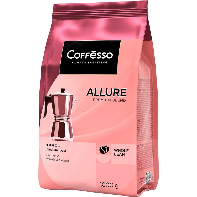 Кофе в зернах Coffesso Allure 1 кг (пакет)