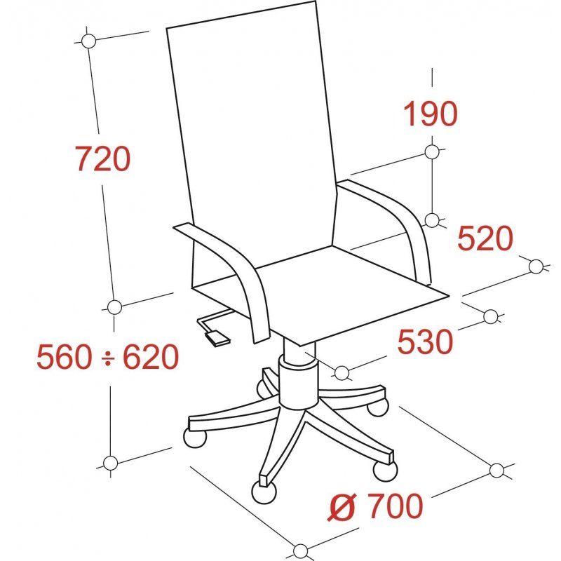 Кресло для руководителя easy chair 641