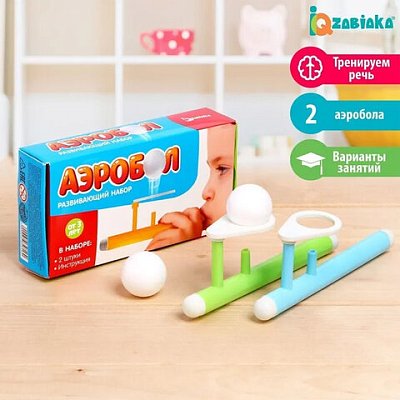 Игра-тренажёр для дыхания «Аэробол», 2 шт., ZABIAKA