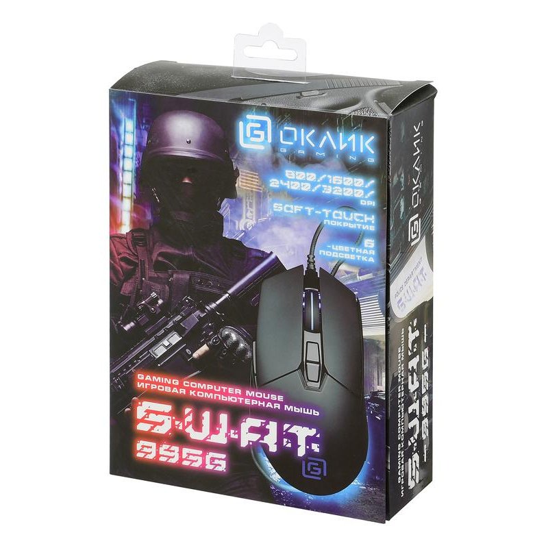 Oklick 995g. Мышь Oklick 995g SWAT. Игровая компьютерная мышь 995g SWAT. Oklick 995g SWAT. Мышь Oklick 995g SWAT черный.