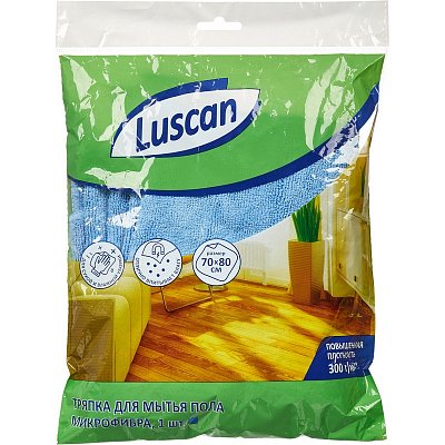 Тряпка для пола Luscan микрофибра 70×80 см