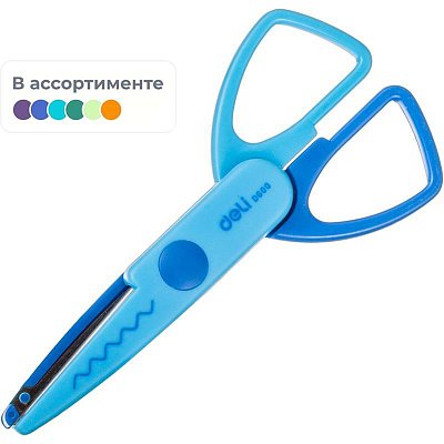 Ножницы детские Deli ED60001 Neon 136мм, пласт. ручки, сталь, ассорт, блис