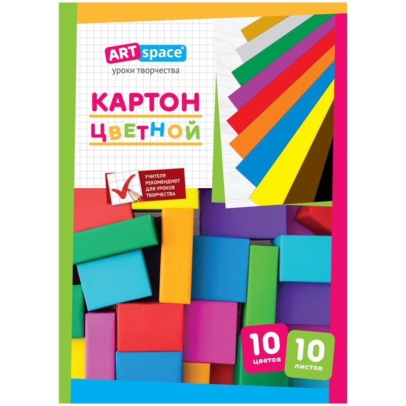 Цветной картон для творчества. Цветной картон немелованный, на клею ARTSPACE, a4, 10 л., 10 цв.. Бумага цветная 10л. 5цв. A4 ARTSPACE тонированная. Картон цветной для школы. Цветной картон ARTSPACE.