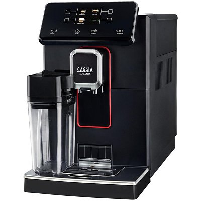 Кофемашина Gaggia Magenta PRESTIGE RI8702/01